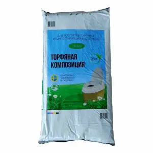Торф для Биотуалета PitEco (25 л) В25-01