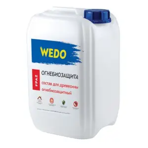 Огнебиозащита WEDO FPA 2 гр. огнезащиты 20л (розовый цвет)