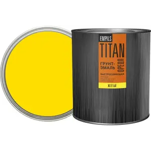 Грунт-эмаль быстросохнущая жёлтая матовая (RAL 1023) 2,7кг ОРЕОЛ TITAN