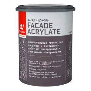 Краска ВД фасадная акриловая глубокоматовая База А TIKKIVALA (Tikkurila) Facade Acrylate 2,7л