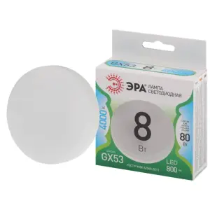 Лампа светодиодная 8Вт GX53 220В 4000К 800Лм (белый) ЭРА, GREEN LINE LED GX-8W-840-GX53 GL