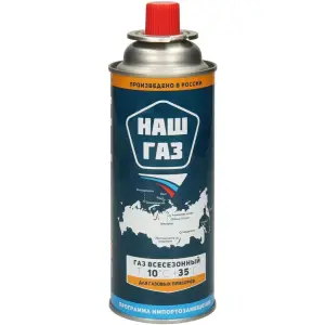Газ в баллоне для портативных приборов "Наш газ", 220г