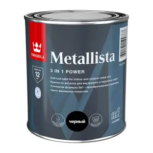 Краска по ржавчине Tikkivala Metallista черная глянцевая 0,8л