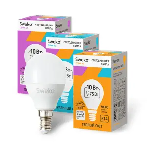 Лампа светодиодная 10Вт E14 220В 6500K 950Лм (холодный) Шарик (G45) Sweko 42 серия 42LED-G45-10W-230-6500K-E14