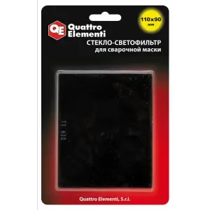 Стекло для сварочной маски QUATTRO ELEMENTI 110 х 90 мм, светофильтр, затемнение DIN 11, блистер, 1 шт