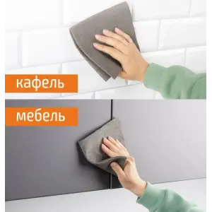 Салфетка Magic цвет: серый, размер: 30х30см Рыжий кот