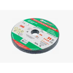 Круг шлифовальный 200х20х32 64С 60 K 7 V (25 СМ1 К) 35 м/с Луга