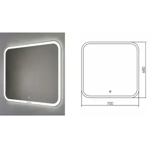 Зеркало GROSSMAN Comfort LED 70х68 с подсветкой и сенсорным выключателем