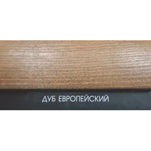 Состав деревозащитный ArtWOOD Classic дуб европейский 10 л