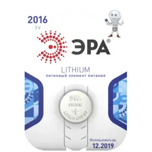 Элемент питания CR2016 алкалиновый (уп. блистер 1шт) ЭРА
