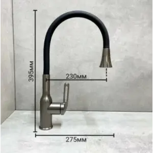 Смеситель HAIBA HB42830-3 для кухни однорычажный, поворотный гибкий излив, с режимом душ, латунь, оружейная сталь