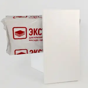Утеплитель экструдированный ЭКСТРЕЛЬ XPS (L) (200-250 кПа) 40*585*1185, 6,93 м2, 0,2773 м3, в пачке 10 плит, 12 упак на палл, 22 палл в авто