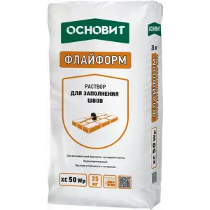 Раствор для швов ОСНОВИТ ФЛАЙФОРМ XC50 Wp брусчатки и камня цвет 023 графит 25кг