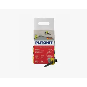 Набор PLITONIT SVP-PROFI, клин + зажим 0,7 мм, 50 + 50 шт (20 шт. в коробке)
