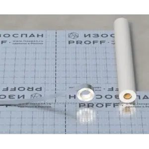 Лента (скотч) алюминиевый Изоспан FL termo шириной 50мм/длиной 40м