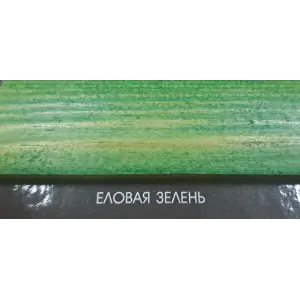 Состав деревозащитный ArtWOOD Classic еловая зелень 2,7 л