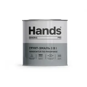 Грунт-эмаль по ржавчине 3 в 1 красно-коричневый 20 кг Hands ПРО (Generic PRO)