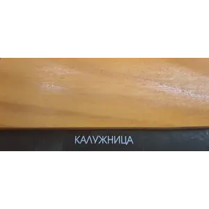 Состав деревозащитный ArtWOOD Classic калужница 0,8 л