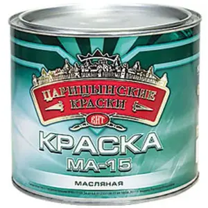 Краска МА-15 бирюзовая "Царицынские краски" 5 кг
