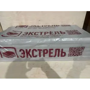 Утеплитель экструдированный ЭКСТРЕЛЬ XPS (L) (200-250 кПа) 30*585*1185, 9,01 м2, 0,2704 м3, в пачке 13 плит,12 упак на палл, 22 палл в авто