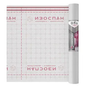 Пленка Изоспан B (35м2) пароизоляция плотность 60 г/м2