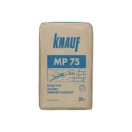 Штукатурка гипсовая КНАУФ МП 75 машинного нанесения 30 кг