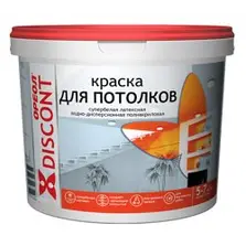 Краска ВД для потолков супербелая матовая акриловая ОРЕОЛ ДИСКОНТ 6,5 кг 6557
