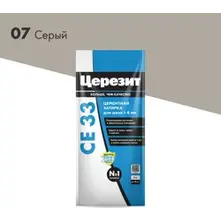 Затирка цементная CERESIT CE 33 для узких швов 07 серый 2 кг
