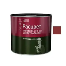 Грунтовка ГФ-021 красно-коричневая 2,2кг универсальная РАСЦВЕТ 5725
