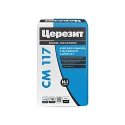 Клей плиточный CERESIT CM 117 для клинкера и фасадного камня 25 кг