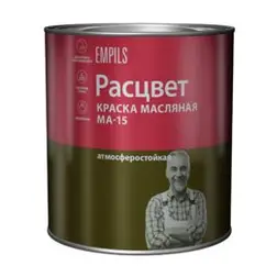 Краска МА-15 белая РАСЦВЕТ 2,7 кг 6020