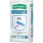 Стяжка пола ОСНОВИТ СТАРТОЛАЙН FC43 L лёгкая 25 кг