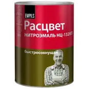 Эмаль НЦ-132 коричневая Расцвет 0,7кг