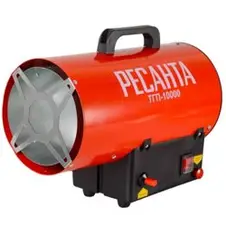 Пушка газовая РЕСАНТА ТГП-10000, 10КВт