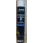 Пена монтажная бытовая BOSTIK Standard All Seasons 60 всесезонная 750 мл (Т-ра перевозки не ниже +5град)