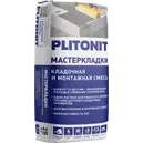 Клей монтажный PLITONIT МАСТЕР КЛАДКИ для газобетона, газосиликата 25 кг
