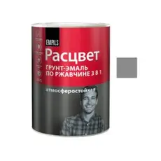 Грунт-эмаль по ржавчине 3 в 1 серая 0,9кг РАСЦВЕТ