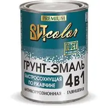 Грунт-эмаль по ржавчине 4 в 1 быстросохнущая белая 0,8 кг (сушка 5 часов) ВИТ color