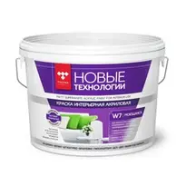 Краска ВДАК 2180 для стен и потолков моющаяся супербелая Новые технологии W7 3 кг