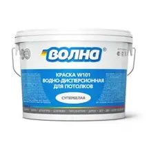 Краска ВД потолочная супербелая ВОЛНА W101 6 кг