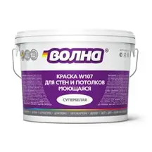 Краска ВД для стен и потолков моющаяся супербелая ВОЛНА W107 3 кг