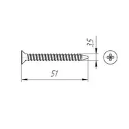 Саморезы пот/г по металлу (мелкая резьба) 3,5x51 оксид (уп 100шт) пакет