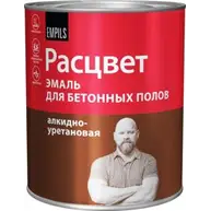Эмаль для бетонных полов красно-коричневая 2,7 кг Расцвет