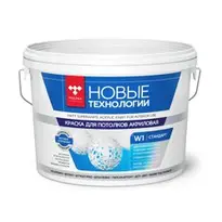 Краска ВДАК 2180 для потолков супербелая Новые технологии W1 45 кг