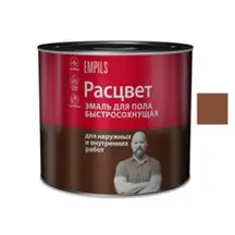 Эмаль ПФ-266 красно-коричневая 2,7кг РАСЦВЕТ быстросохнущая