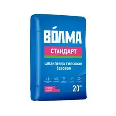 Шпаклевка гипсовая ВОЛМА СТАНДАРТ базовая 20 кг