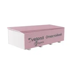 Гипсокартон ГКЛО Vetonit ГСП-DF-УК огнестойкий 3000*1200*12,5 мм
