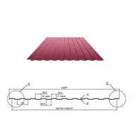 Профнастил С-8(Тип), 0.45 мм SteelArt ** Stynergy, 1.2 * м2