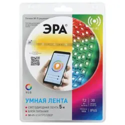 Лента светодиодная 12В 7,2Вт/м IP65 5м RGB комплект с Wifi контроллером ЭРА 5050-30-RGB-IP65-Wifi-5m
