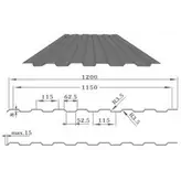 Профнастил С-8(Тип), 0.45 мм, Драп, RR ** 1.2 * м2